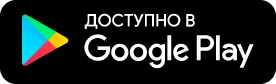 Эвакуатор для Android