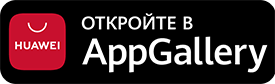 Эвакуатор для Huawei