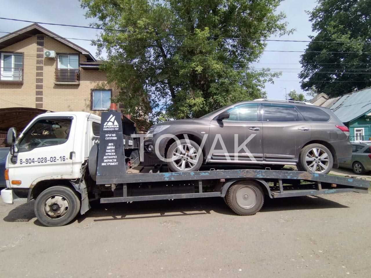 Эвакуатор в Твери