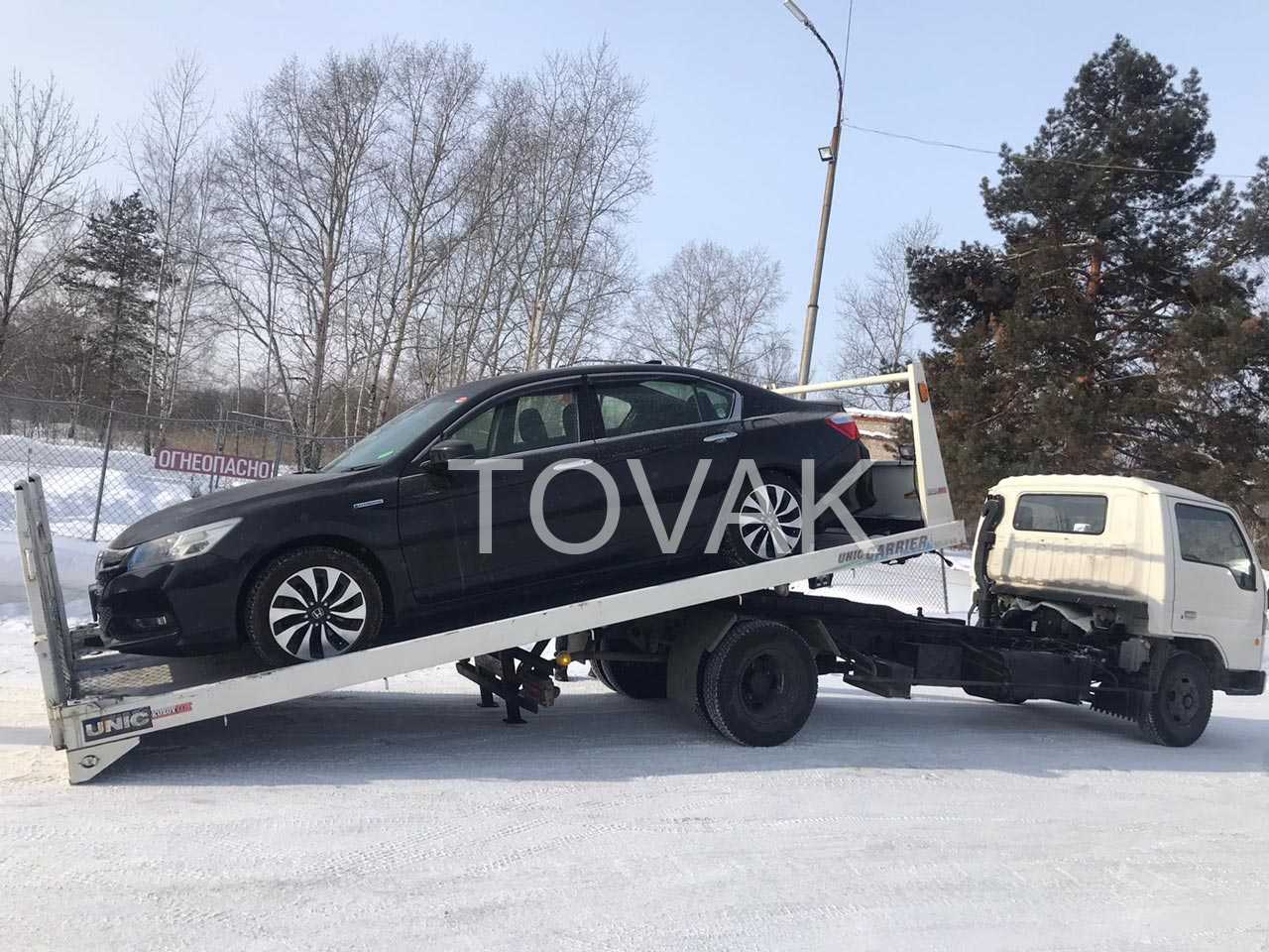Эвакуатор в Хабаровске