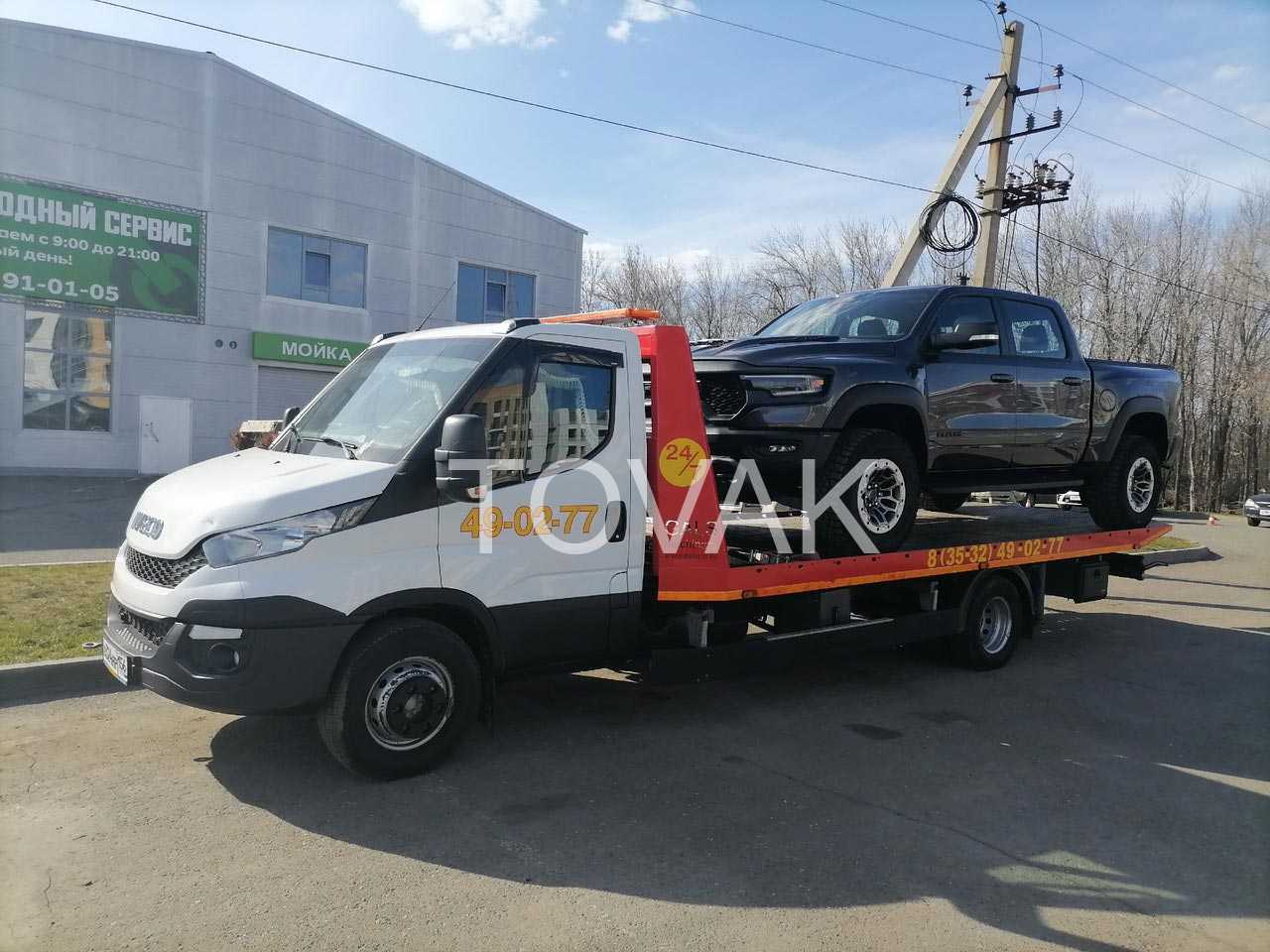 Эвакуатор в Оренбурге