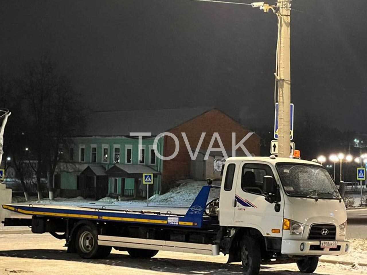 Эвакуатор в Боровичах Новгородской области