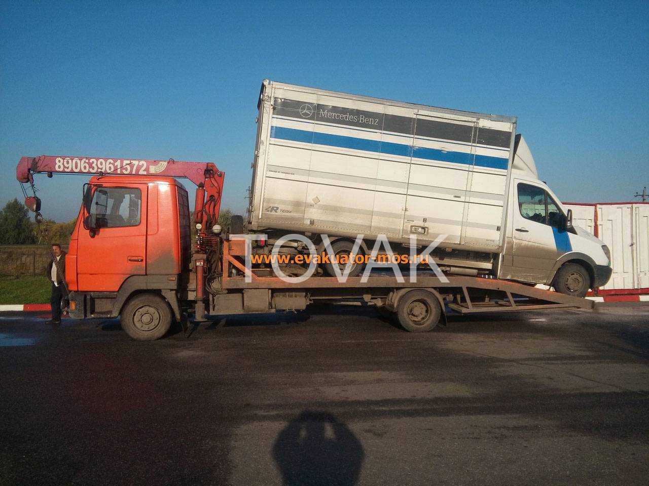 Эвакуатор в Сердобске