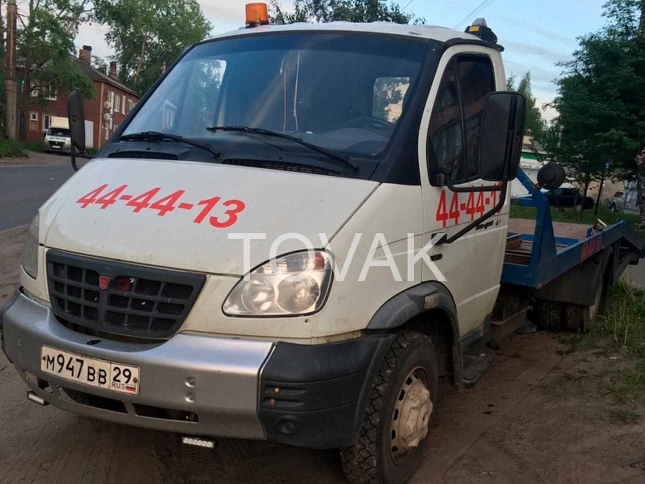 Эвакуатор Архангельск
