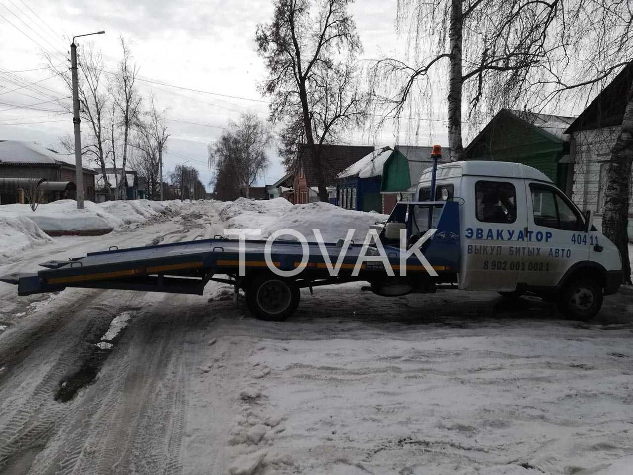 Эвакуатор Димитровград