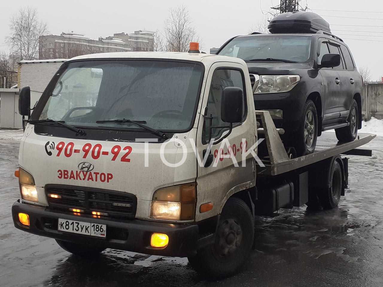 Эвакуатор в Сургуте
