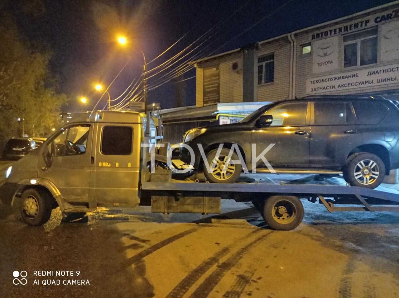 Эвакуатор Ливны