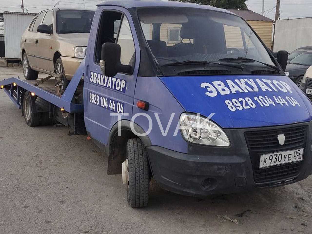 Эвакуатор Хасавюрт