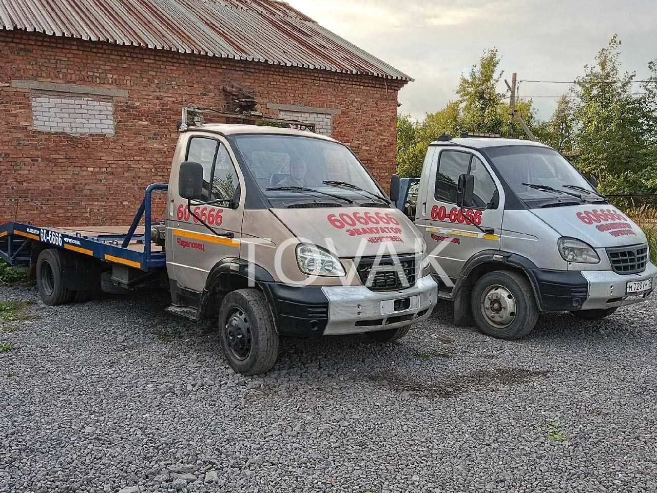 Эвакуатор в Череповце