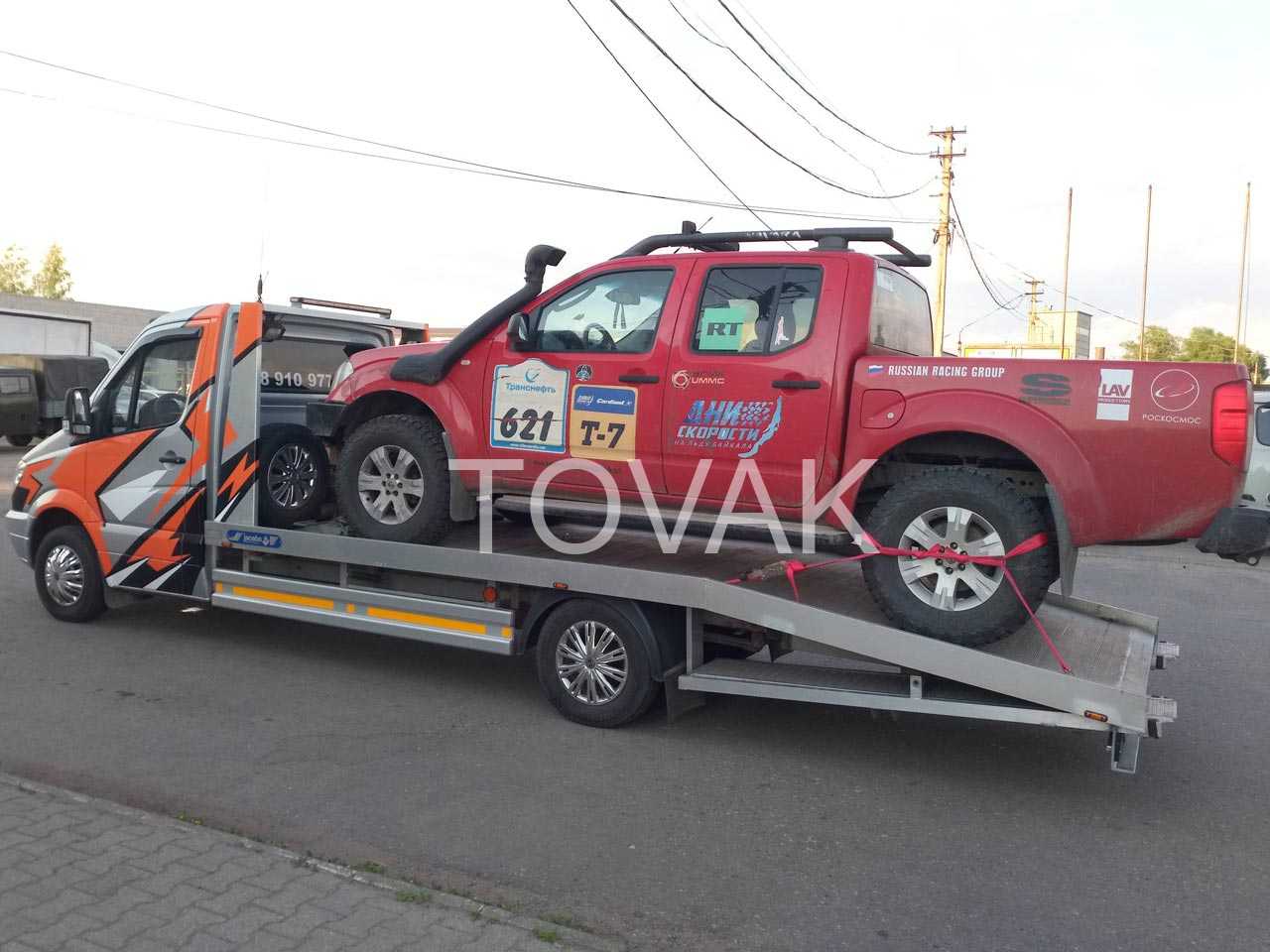 Эвакуатор в Данилове