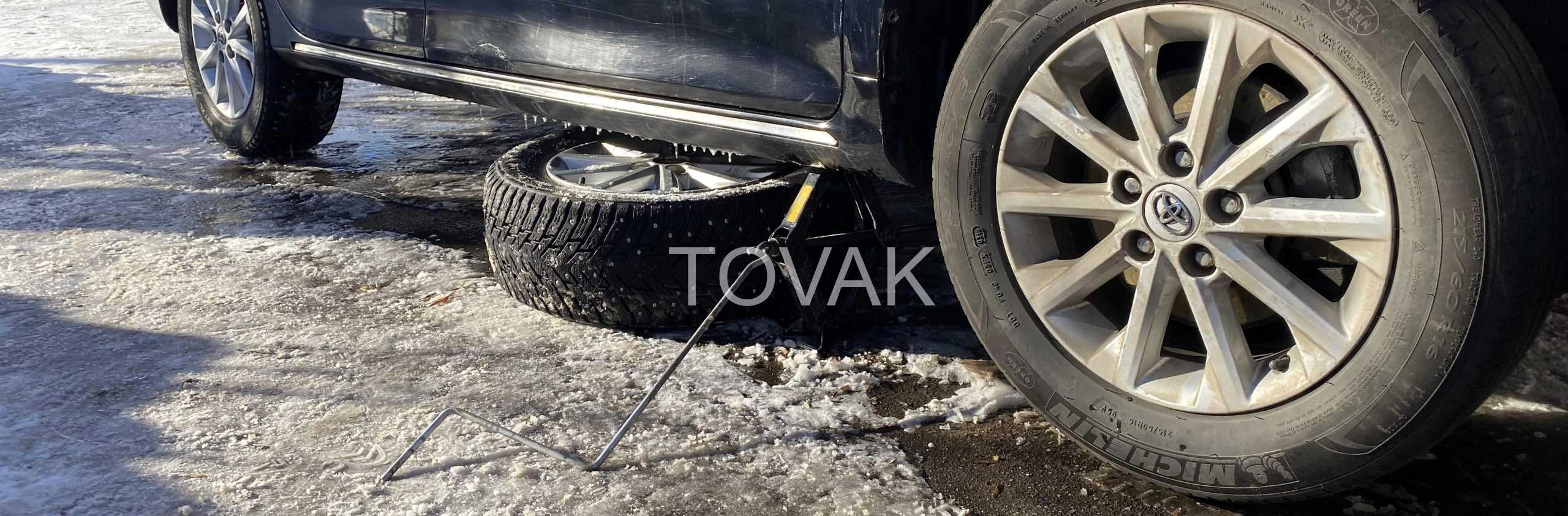 Установка домкрата