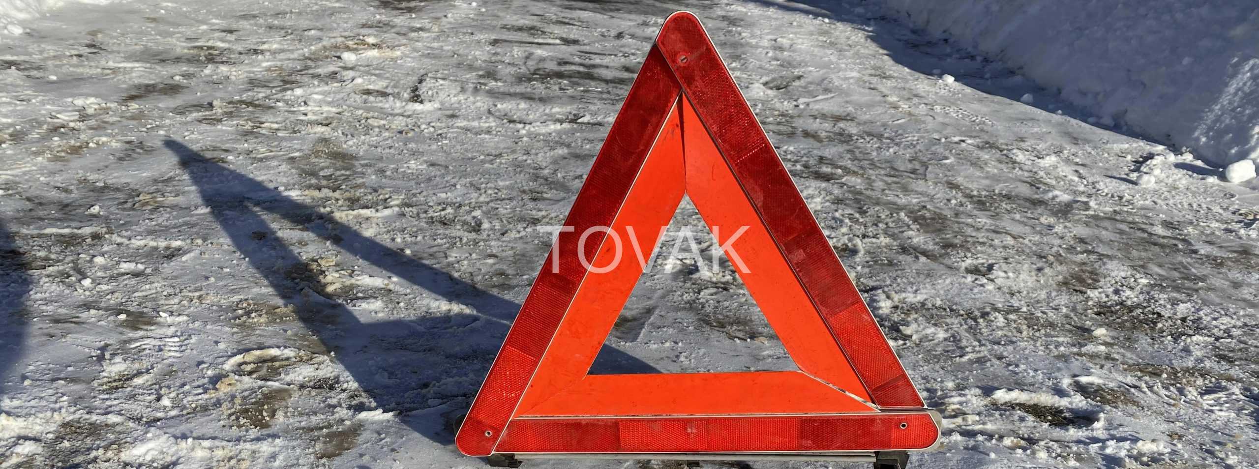 Установите знак аварийной остановки