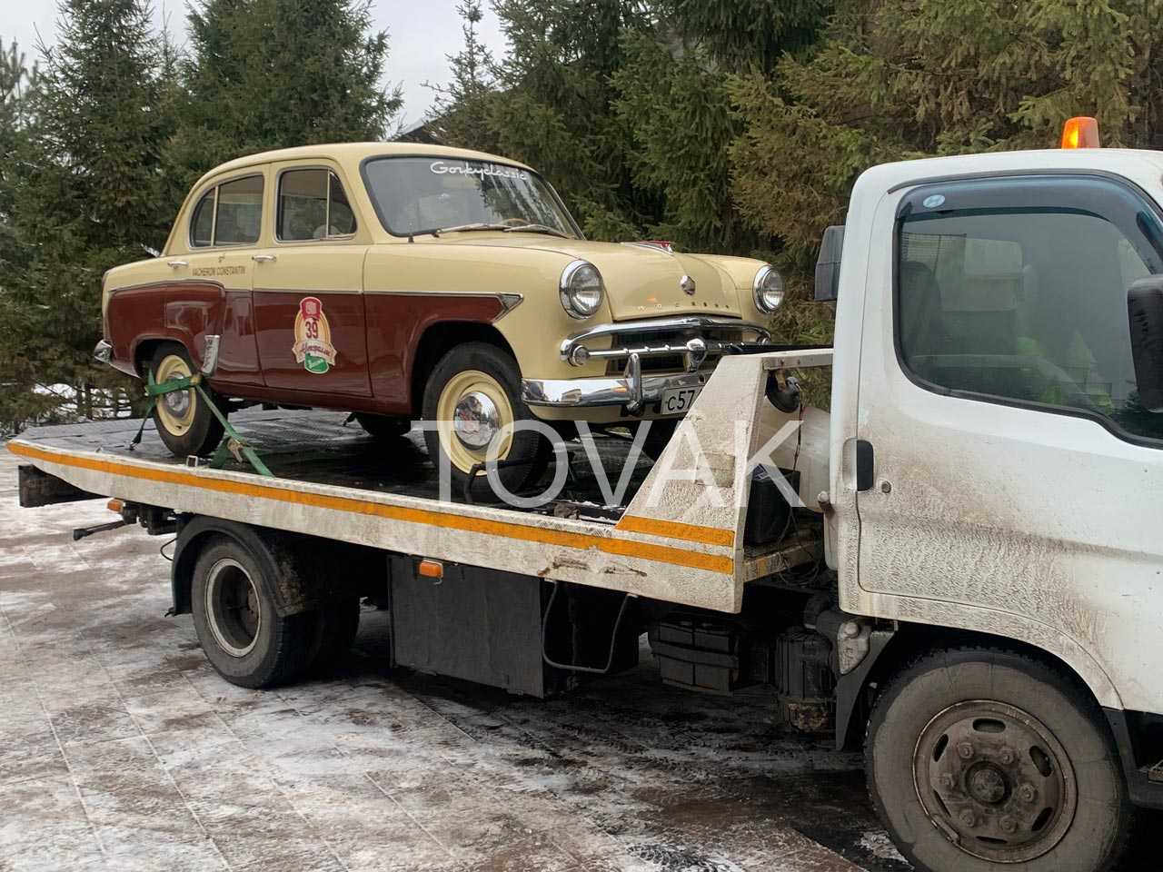 Эвакуатор в Брянске