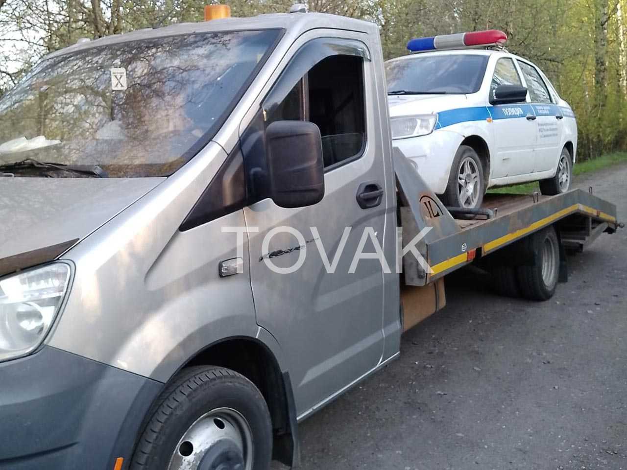 Эвакуатор в Вязьме