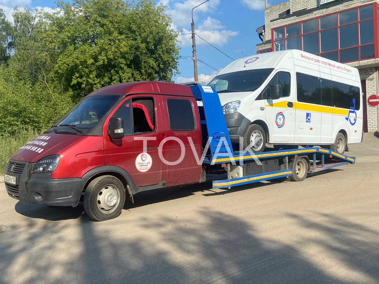 Эвакуатор в Городце Нижегородской области