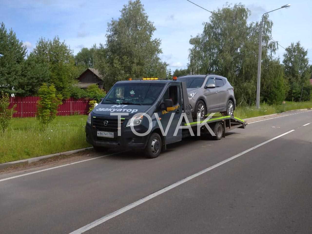 Эвакуатор в Лотошино Московской области