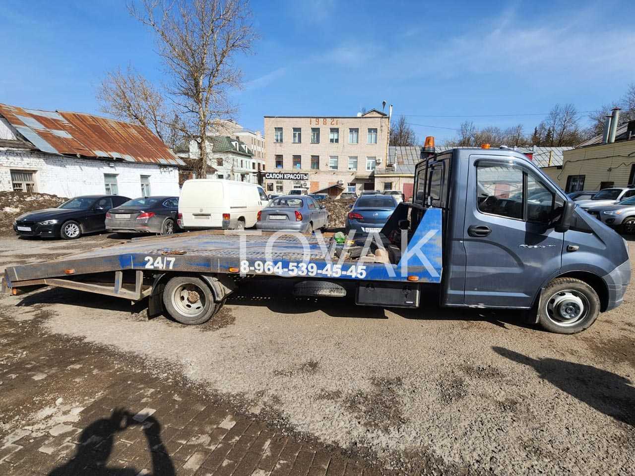 Эвакуатор в Звенигороде
