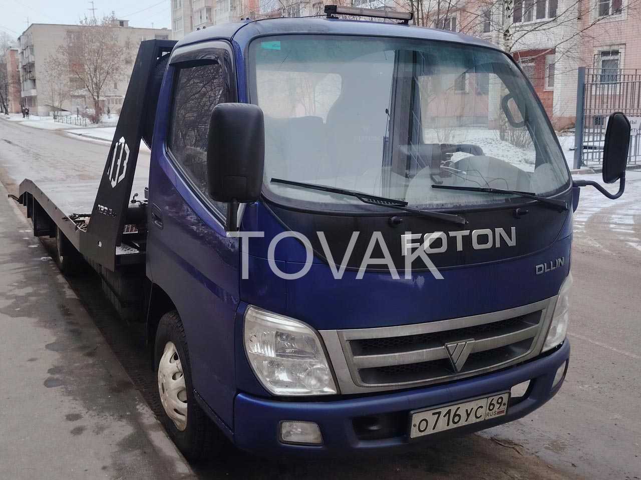 Эвакуатор на Московском шоссе в Твери