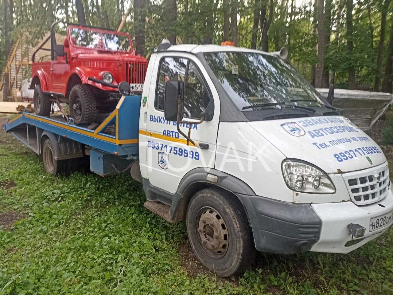 Эвакуатор в Новосемейкино Самарской области