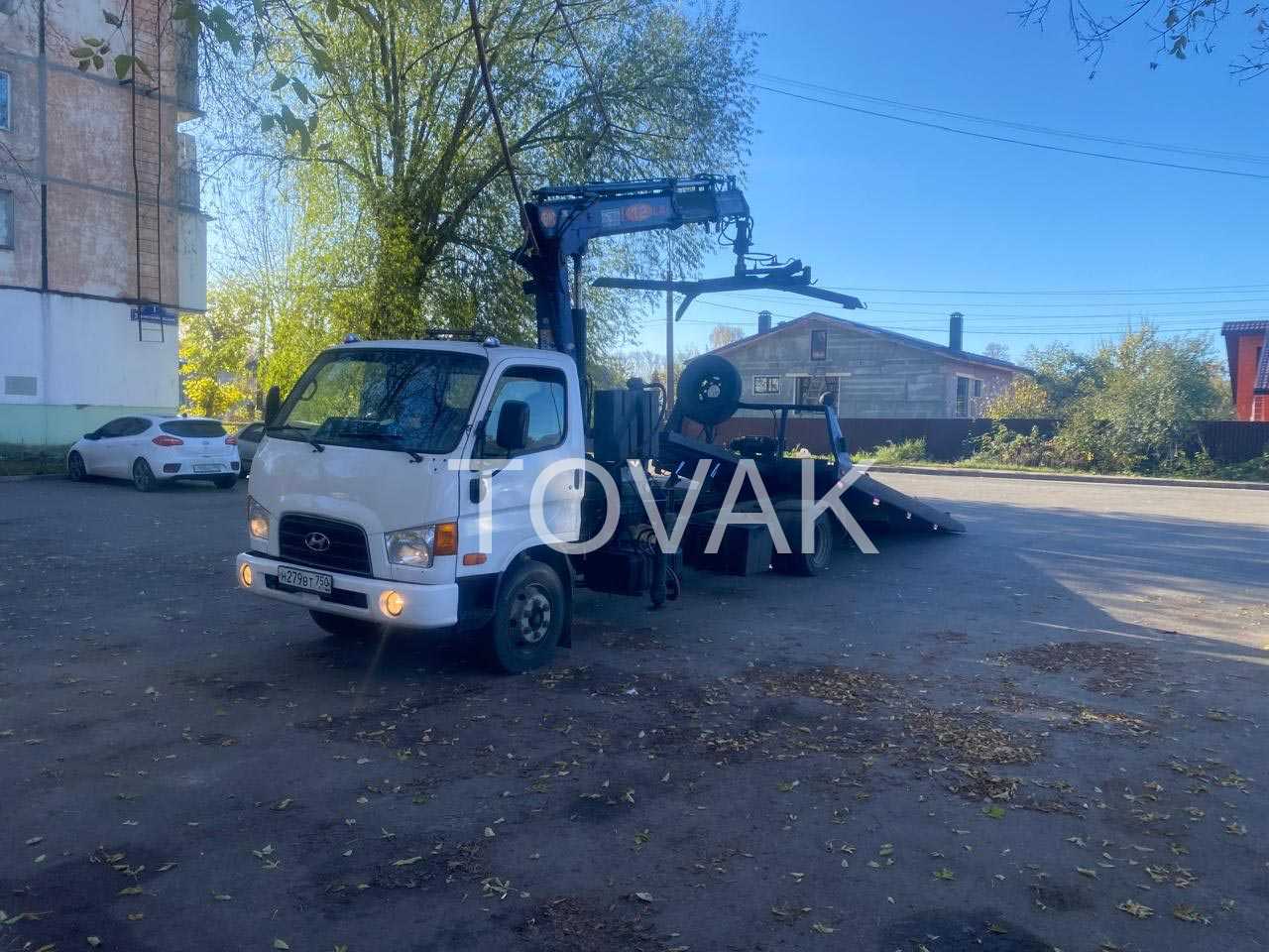 Эвакуатор Ногинск Московская область