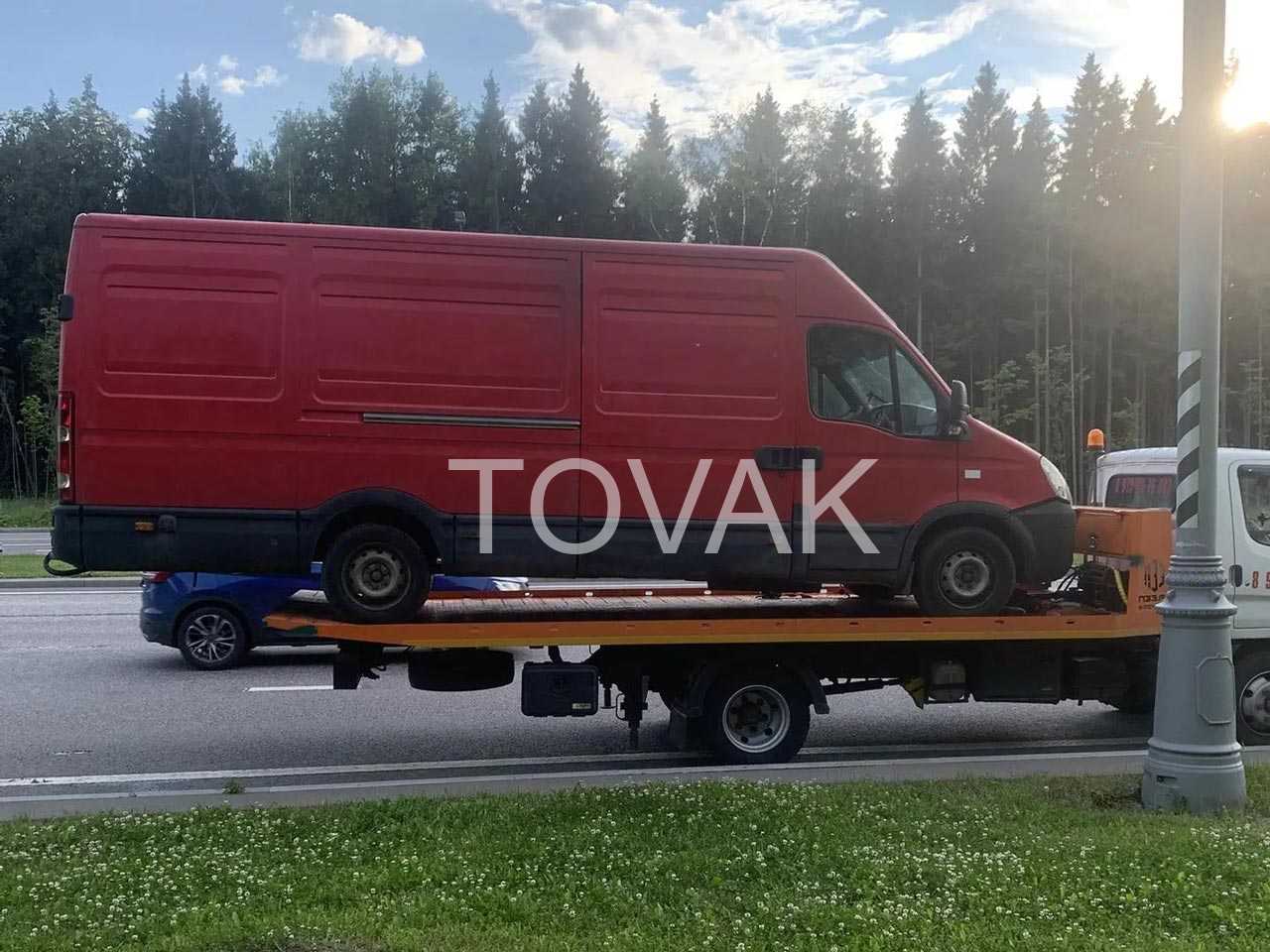 Эвакуатор на Аминьевском шоссе в Москве