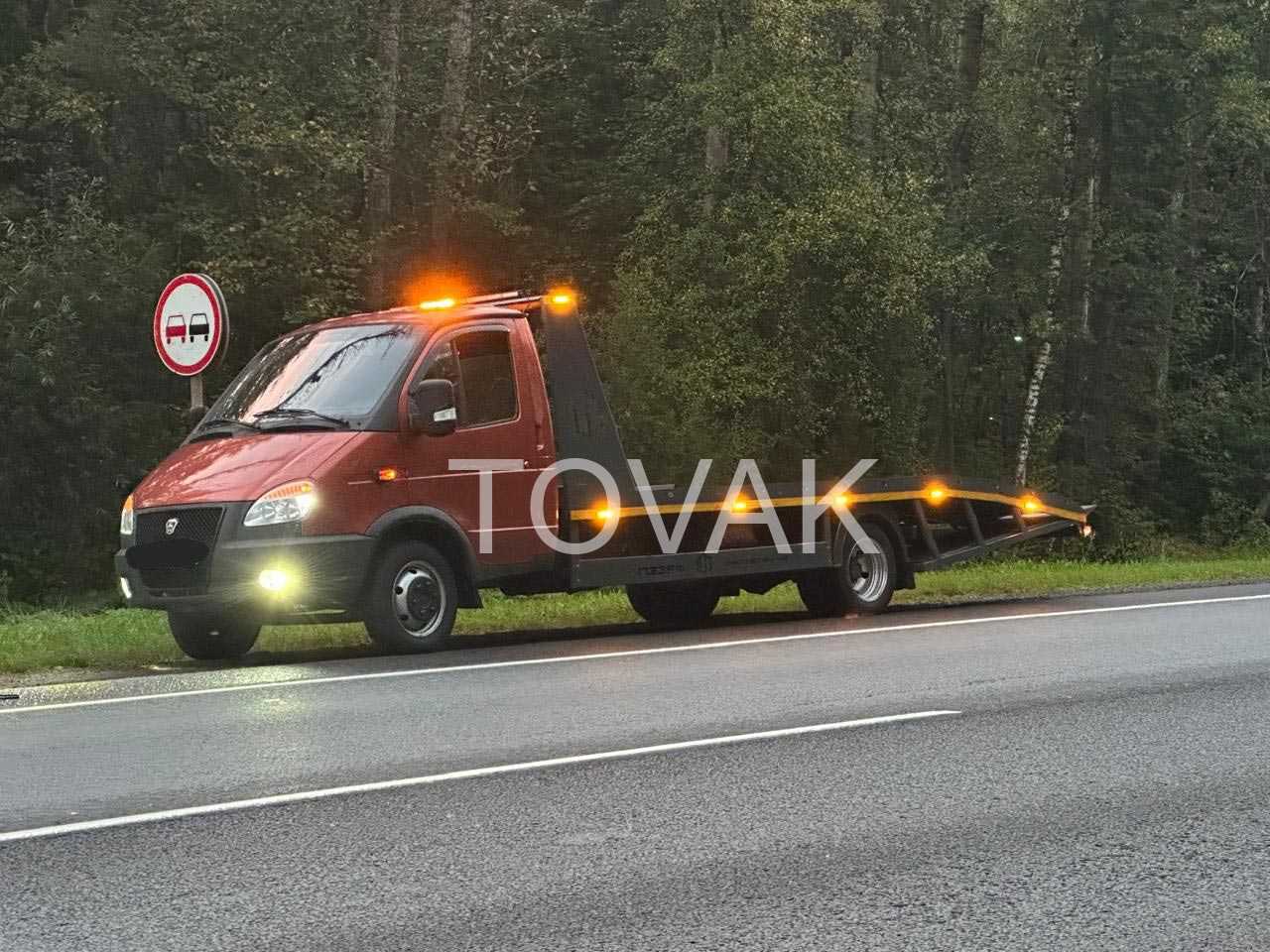 Эвакуатор Кубинка Московская область