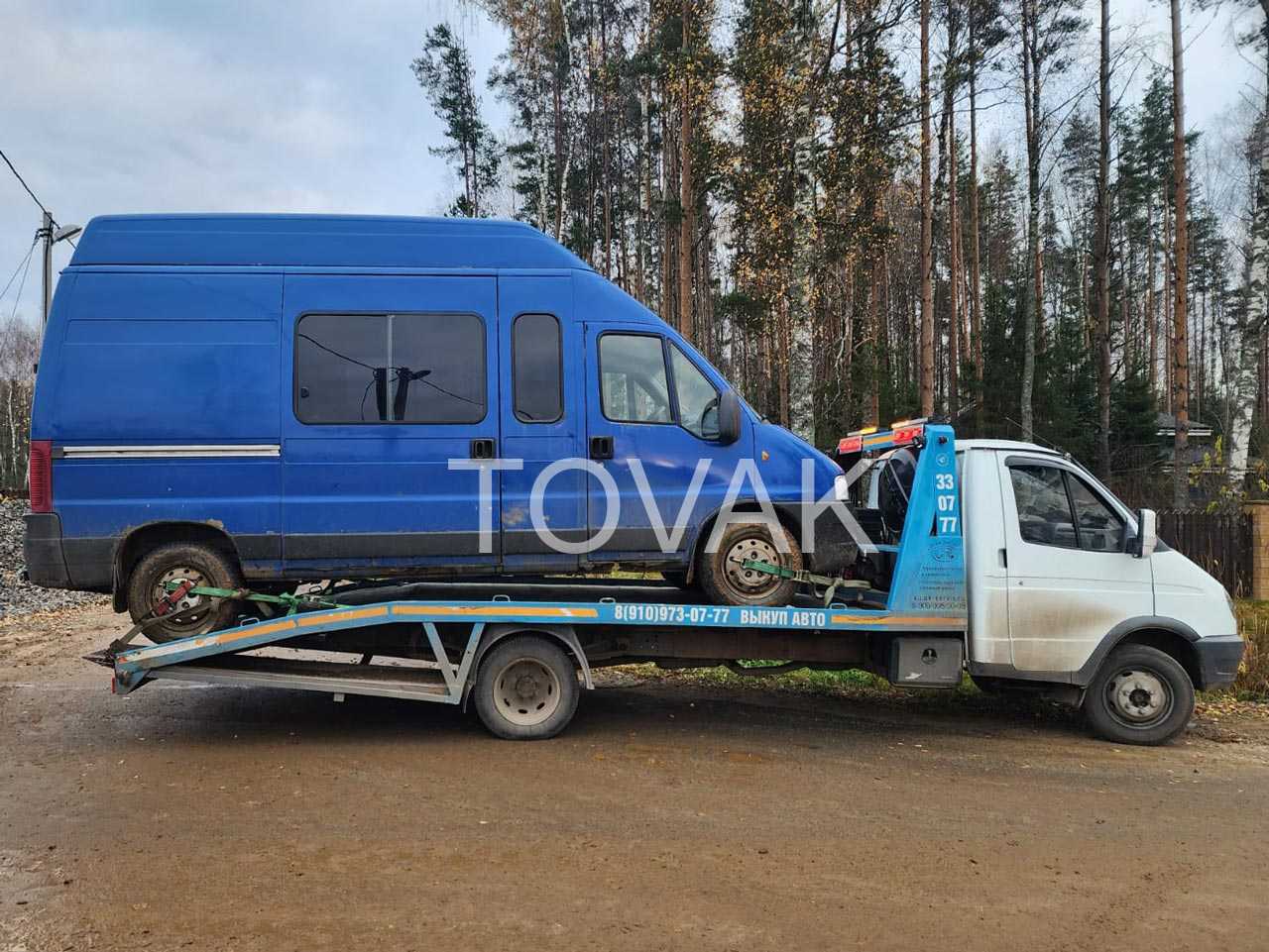 Эвакуатор на проспекте Фрунзе в Ярославле
