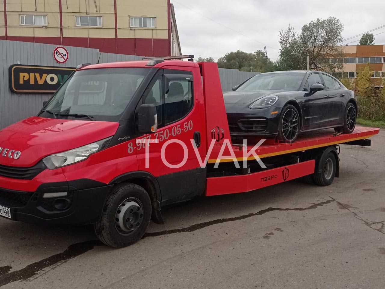 Эвакуатор в Чехове