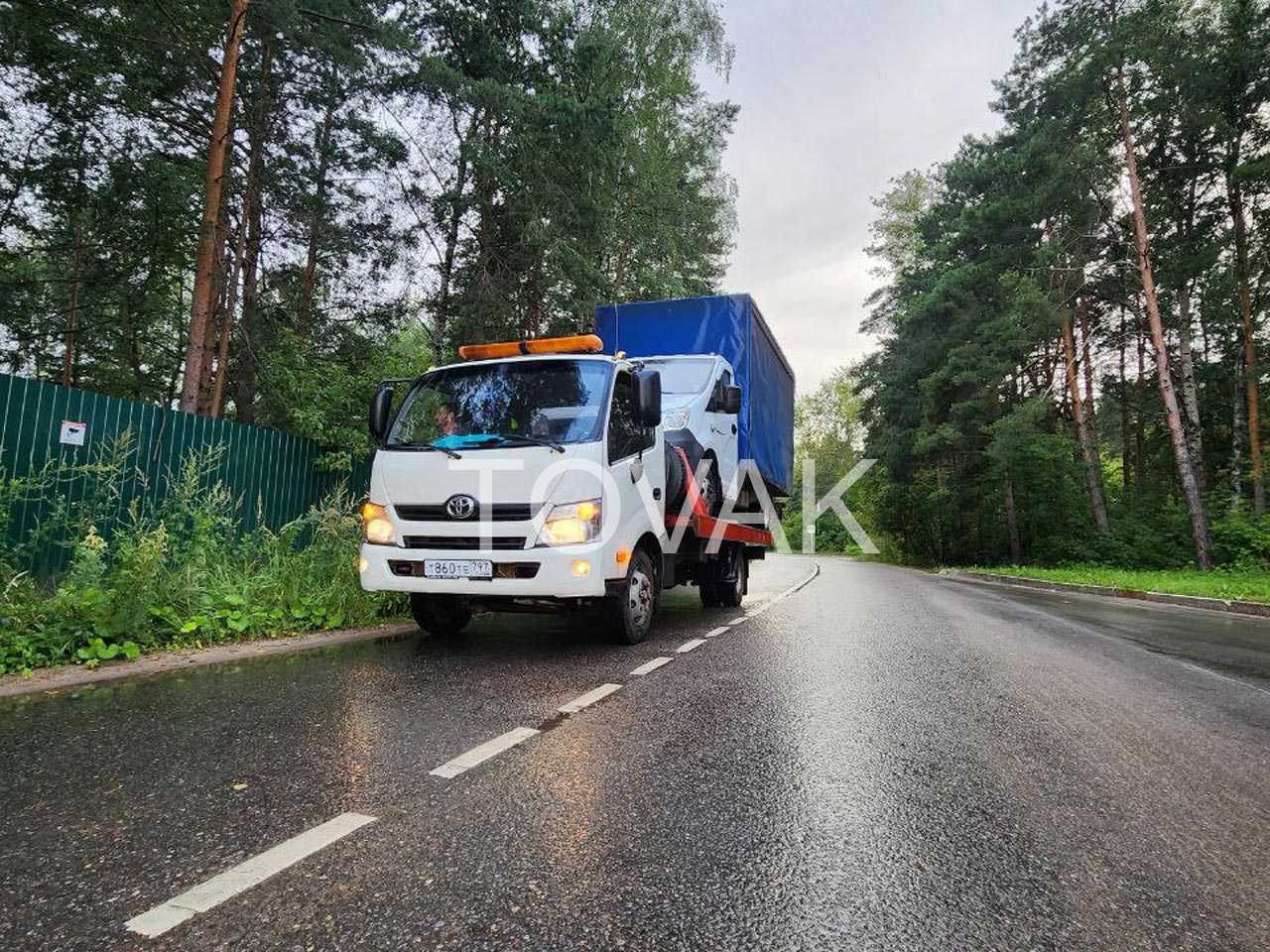 Эвакуатор на Филимонковском шоссе в Москве