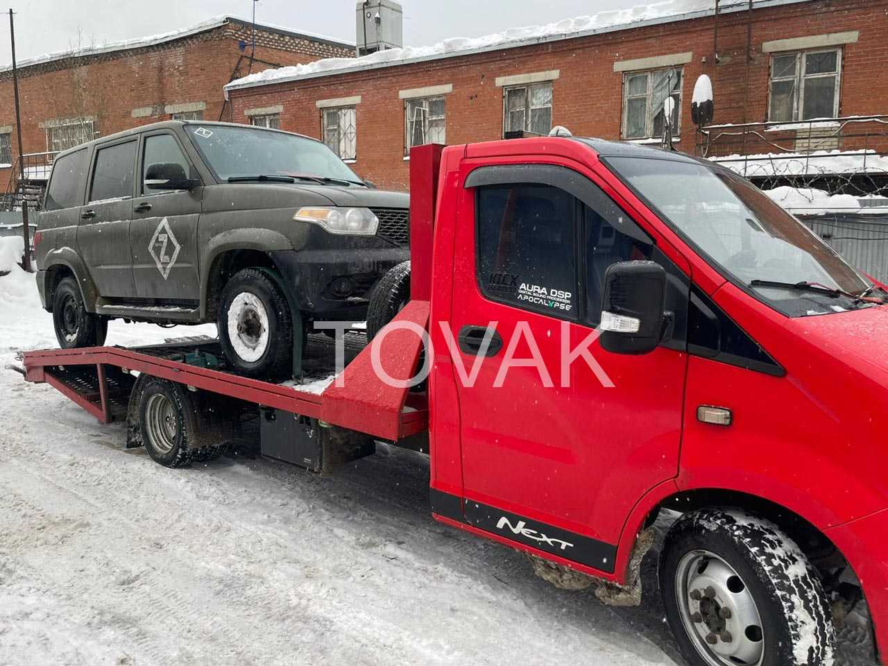 Эвакуатор в Голицыно Московской области