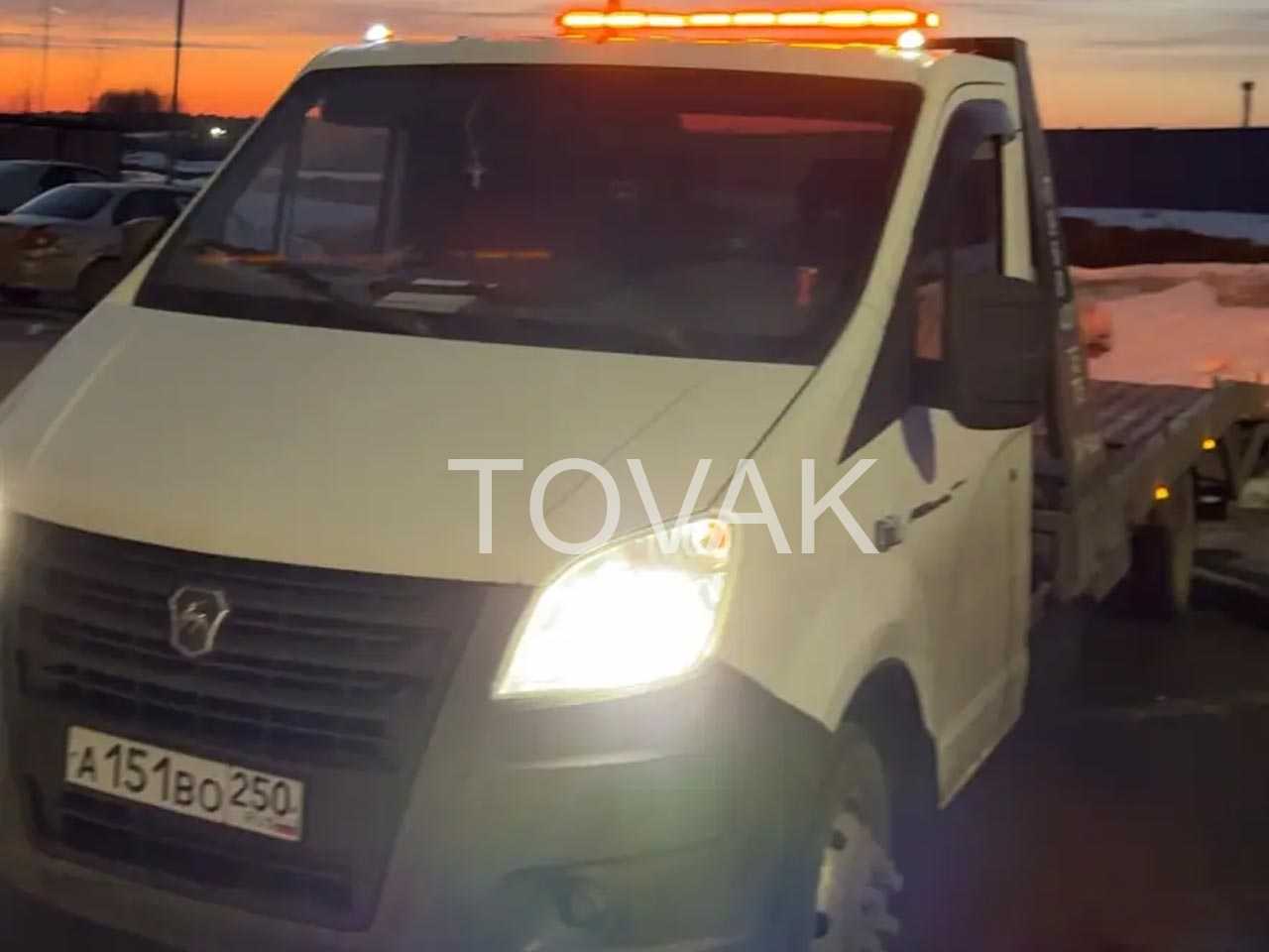 Эвакуатор в Одинцово