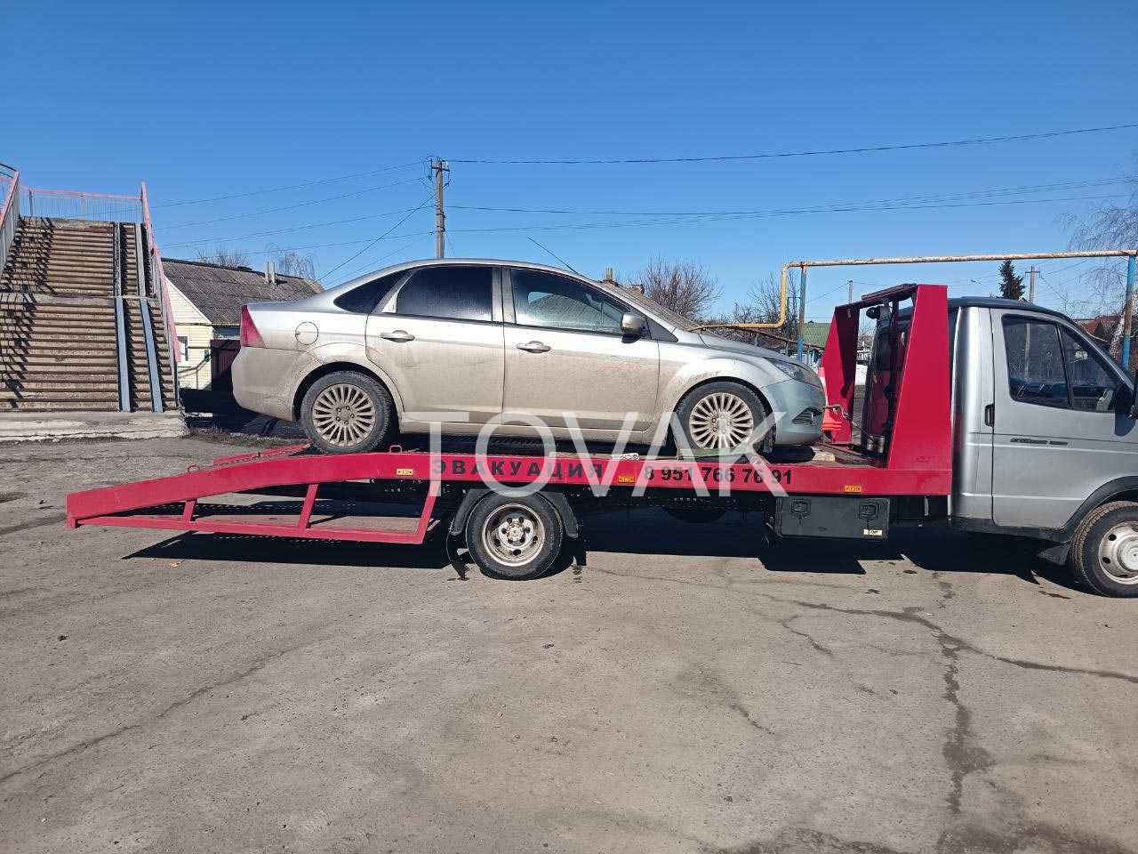 Эвакуатор в Перово ВАО Москвы