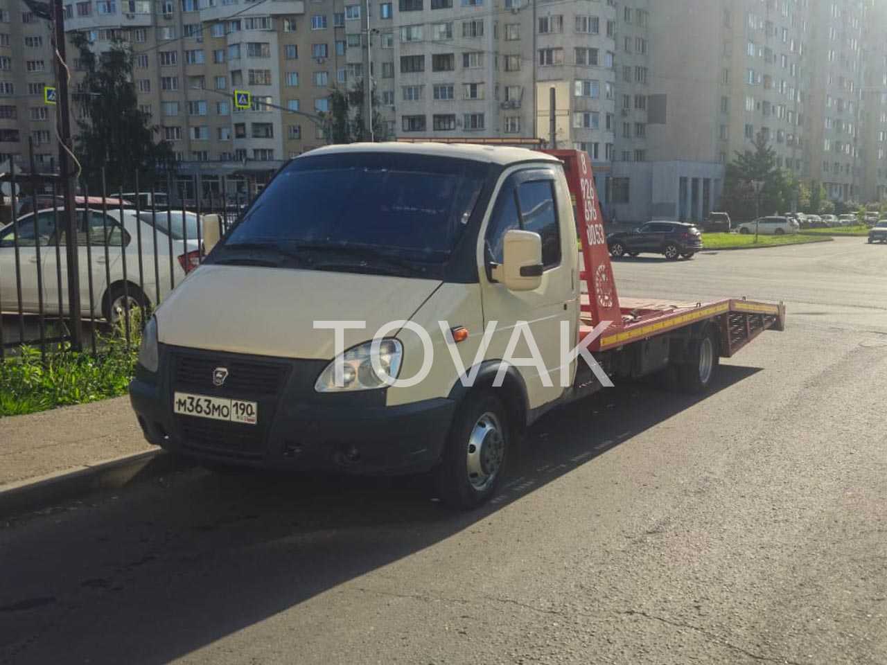 Эвакуатор в Балашихе