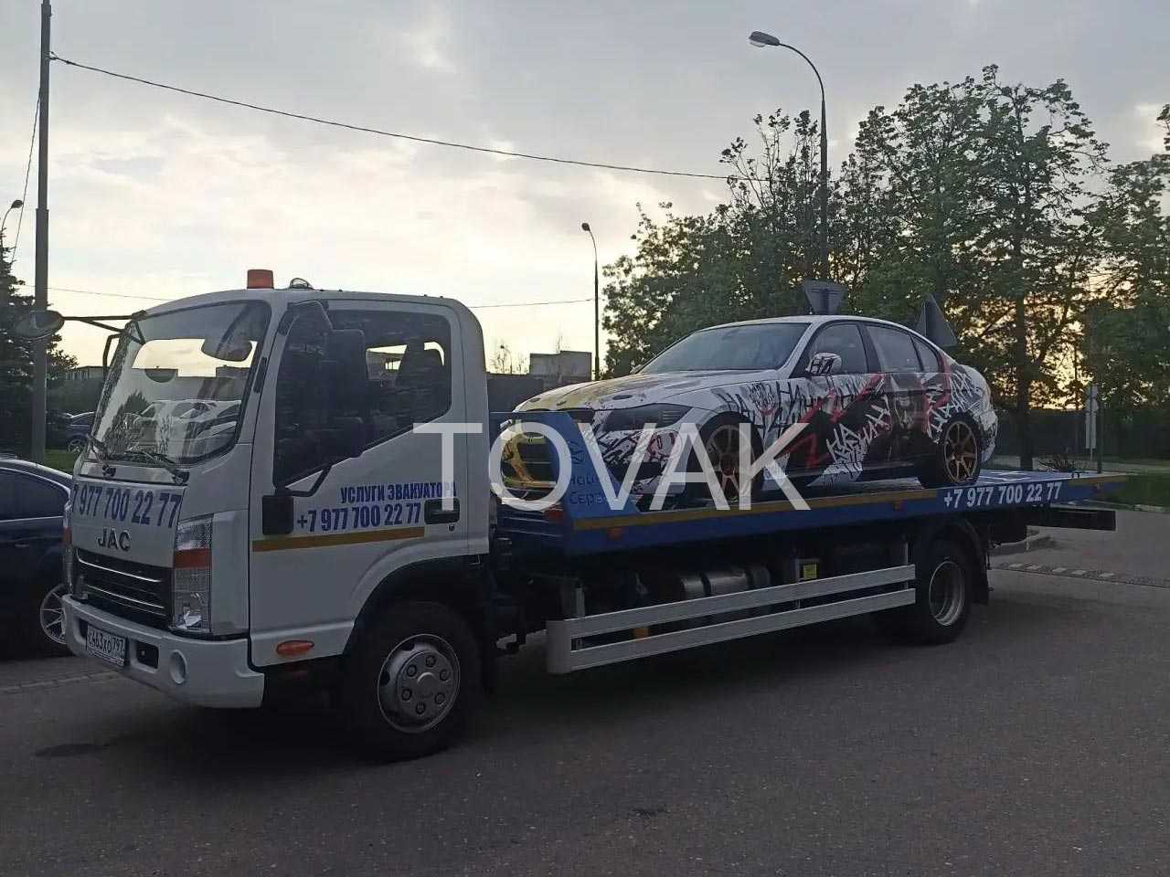 Эвакуатор в Щербинке